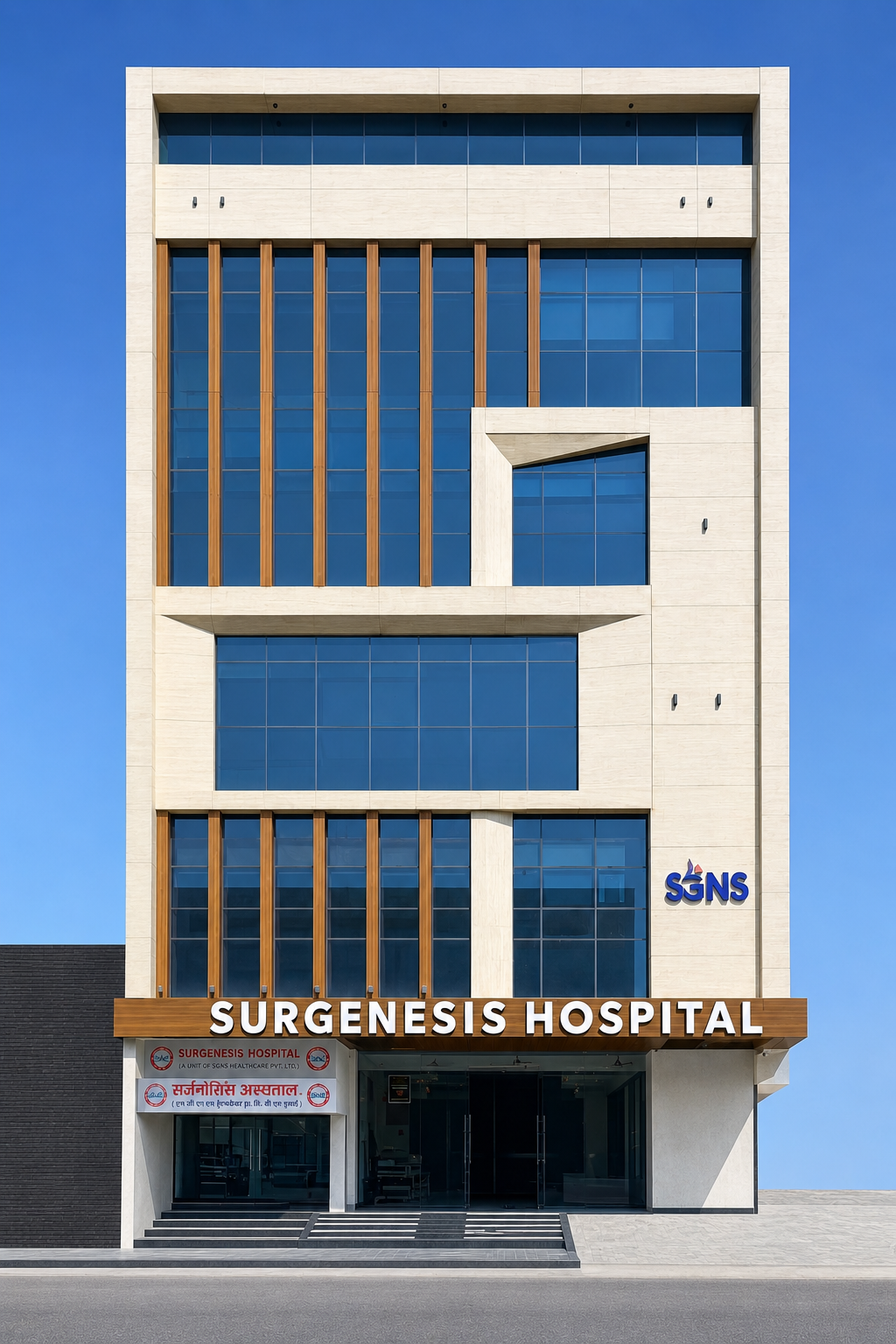 Surgenesis Hospital